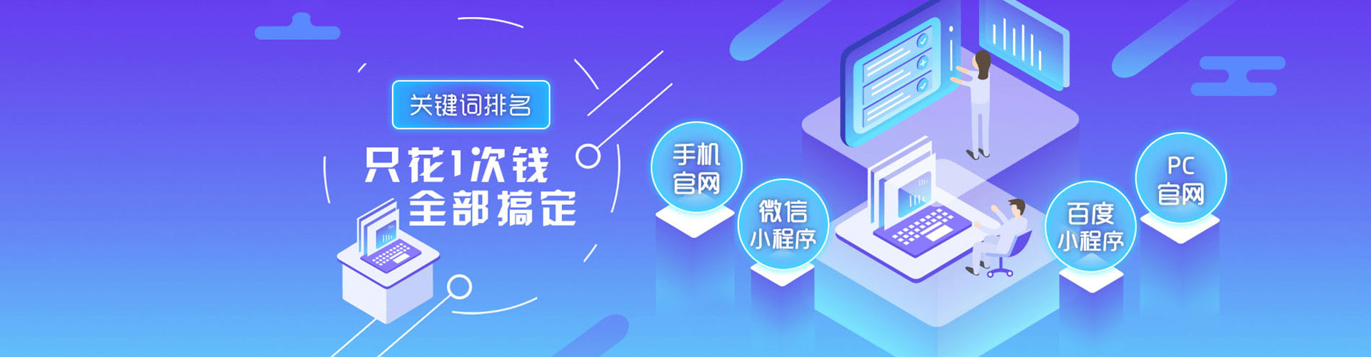 贡觉信息流优化师