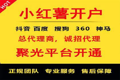 SEM代运营托管公司案例分享：精准营销策略的实践