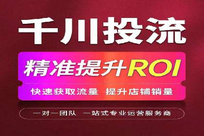 企业在sem账户托管中的成长与蜕变